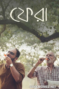 Phera 2026 Bengali Movie