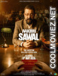 Aakhri Sawal (2026) Hindi Movie
