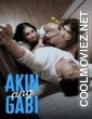 Akin Ang Gabi (2025) Tagalog Movie