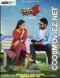 Chal Mera Putt 4 (2025) Punjabi Movie