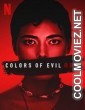Colors of Evil Red (2024) Hindi Dubbed Movie