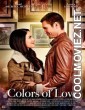 Colors of Love (2021) Hindi Dubbed Movie