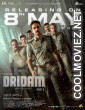 Dridam (2026) Hindi Dubbed Movie