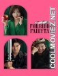 Forbidden Fairytale (2025) Hindi Dubbed Movie