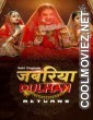 Jabariya Dulhan Returns (2025) S01 Ratri Hindi Unrated Webseries