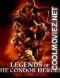 Legends of the Condor Heroes The Gallants (2025) Hollywood Hindi Dubbed