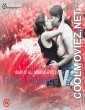 Lesbian High Voltage V2 (2021) BindasTimes Original