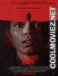 Psycho Killer (2026) English Movie