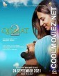 Qismat 2 (2021) Punjabi Movie