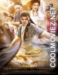 The New Strange Tales from Liaozhai The Male Fox (2021) Hindi Dubbed Movie