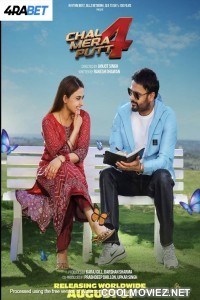 Chal Mera Putt 4 (2025) Hindi Movie