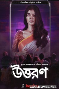Uttoron (2022) Hindi Season 1